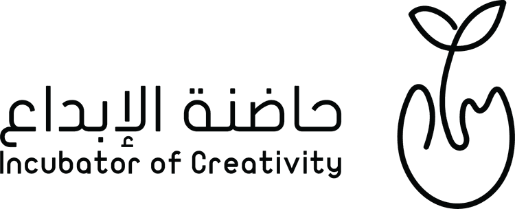 حاضنة الإبداع